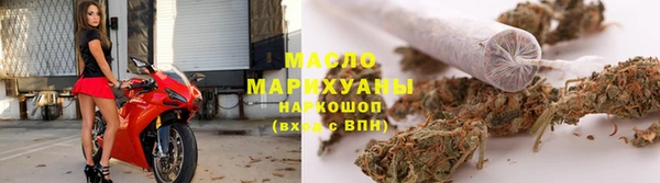 марки lsd Белоозёрский